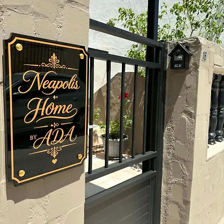 Neapolis By Ada Lägenhet